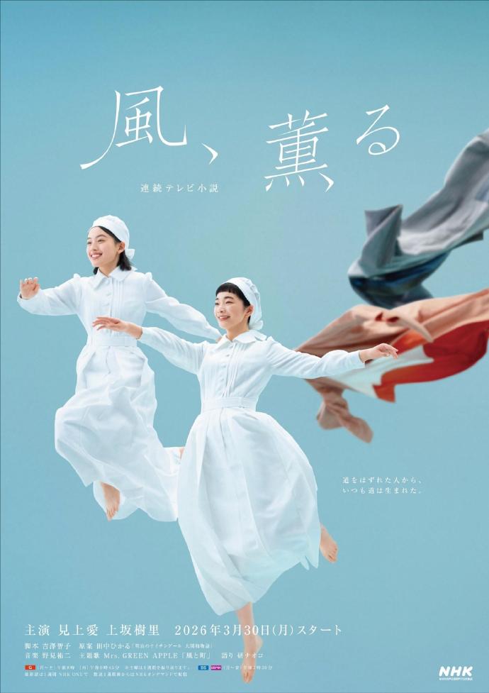 无声证词